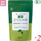 Yahoo! Yahoo!ショッピング(ヤフー ショッピング)【10/2（木）限定！ポイント+5％】どくだみ茶 お茶 ノンカフェイン オーサワの有機どくだみ茶 40g（2g×20包） ２個セット 送料無料