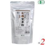 o-sawa Japan o-sawa. иметь машина неочищенный рис мука 300g 2 шт. комплект иметь машина JAS местного производства иметь машина ... неочищенный рис 100% неочищенный рис . круг .. порошок хлеб * кондитерские изделия * детская смесь .