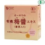  слива соус слива соус зеленый чай низкого сорта слива ...o-sawa. иметь машина слива соус экстракт ( зеленый чай низкого сорта ввод ) минут .(9g×20.)