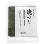 ショッピング海苔 【5/12(日)限定！ポイント+10%！】焼き海苔 焼きのり 海苔 オーサワ焼のり(三重県桑名産)板のり10枚 送料無料