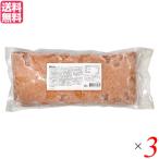 Yahoo! Yahoo!ショッピング(ヤフー ショッピング)【10/22（水）限定！ポイント+5％】代用肉 ひき肉 ビーガン オムニ オムニミート業務用1kg 3袋セット 送料無料