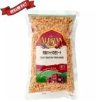 【5/1(木)限定!ポイント+8%!】大豆ミート ヴィーガン ベジミート 有機ジャックの豆ミート 150g アリサン 送料無料