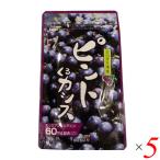 商品画像1