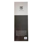 pito подошва черный отходит палец пятка масса подошва арка осанка .. ходьба 