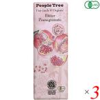  шоко шоколад подарок People tree органический шоколад bita-* гранат 50g 3 шт. комплект 