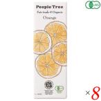  шоко шоколад подарок People tree органический шоколад orange 50g 8 шт. комплект 