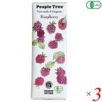  шоко шоколад подарок People tree органический шоколад laz Berry 50g 3 шт. комплект 
