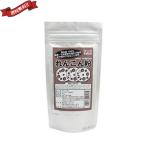 Yahoo! Yahoo!ショッピング(ヤフー ショッピング)レンコンパウダー 蓮根 れんこん粉 70g 送料無料