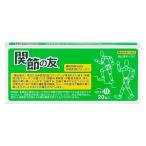 商品画像1