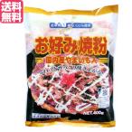 [ отметка +8%!]9/5( земля ) ограничение! окономияки окономияки мука 400g Sakura . еда местного производства бесплатная доставка 