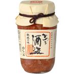 【5/5(火)限定！ポイント+9％！】酒盗 かつお アンチョビ しいの食品 かつを酒盗 280g