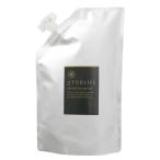 【4/3(金)限定！ポイント+7％！】生活の木 アーユルライフ リペアシャンプー 400ml(詰替) アミノ酸 ノンシリコン ヘアケア アロマ