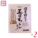 [11/17( месяц ) ограничение! отметка +7%] листовка суши элемент без добавок .. фирма местного производства овощи. . глаз листовка суши 150g 2 шт. комплект бесплатная доставка 