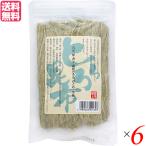 [11/17( месяц ) ограничение! отметка +7%] тороро комбу .... ткань ... тороро комбу 30g TAC21 6 пакет комплект бесплатная доставка 