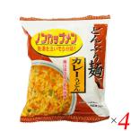うどん