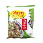 【5/12(日)限定！ポイント+10%！】蕎麦 そば インスタント トーエー どんぶり麺・山菜そば 78g