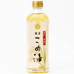 ko. масло местного производства давление . давление . самый .. местного производства .. масло 600g.. еда 