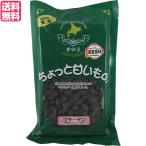  сладкие ферментированные бобы черная соя Hokkaido черная соя сладкие ферментированные бобы немного .. было использовано 170g Asahikawa еда бесплатная доставка 