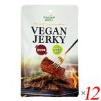 [4/3( золотой ) ограничение! отметка +7%!]a Lisa n vi - gun вяленое мясо барбекю тест 50g 12 шт. комплект растения . Spy si-