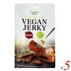 [4/3( золотой ) ограничение! отметка +7%!]a Lisa n vi - gun вяленое мясо барбекю тест 50g 5 шт. комплект растения . Spy si-