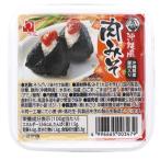 わした島ごはんシリー