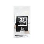 (沖縄みやげ　沖縄 お土産)35ちんすこう