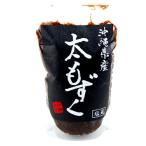  Okinawa производство futoshi мозуку 5 комплект мозуку небо ...... небо отруби . небо .. temp la Okinawa мозуку соль магазин фукоидан мозуку mozk фукоидан уксус. предмет 4528070130008