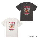  высокий носорог .. san футболка молоко белый smi интересный футболка . данный земля футболка Okinawa футболка короткий рукав день рождения подарок белый 