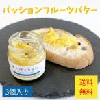  местного производства маракуйя масло море . passion [ бесплатная доставка ]