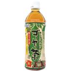 沖縄宝島 ゴーヤー茶500ml