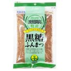  волна . промежуток остров Special производство коричневый сахар ....12 шт. комплект Okinawa коричневый сахар порошок отдаленный остров fea4582112260375