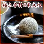  день рождения праздник шесть цветок. .6 штук 