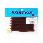 トルキーストレート 3.8インチ 【訳あり特価：ギトギトの商品有り】（Fecoエコタックル認定商品） / Dスタイル（ディースタイル）