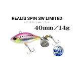 レアリス スピン SWリミテッド 40 / デュオ
