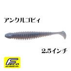 �A���N���S�r�B 2.5�C���` (Feco�G�R�^�b�N���F�菤�i) / �C�}�J�c