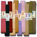 ショッピング楽 お着楽舎/華やか三重仮紐NEO 魅せる三重仮紐 あえて見せる三重仮紐 おしゃれな三重仮紐 カラフルな三重仮紐 見せて楽しむ三重仮紐