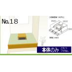 畳が丘の通販 価格比較 価格 Com