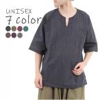 ショッピングエスニック エスニック シャツ 半袖 ストライプ メンズ レディース ユニセックス キーネック アジアン サルエルパンツ M