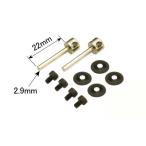 PILOT ELF убирающаяся фара kto для машина ось 2 шт. комплект . включено ножек для детали OK модель 47872 радиоконтроллер 