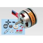Tahmazo(tamazo-) ER-2208kit OK модель 48440 внешний ротор бесщеточный motor комплект для сборки радиоконтроллер 