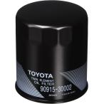 TOYOTA Toyota оригинальная деталь масло фильтр SUB-ASSY номер товара 90915-30002