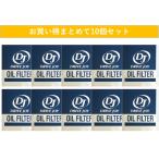 DRIVE JOY オイルフィルター 10個セット