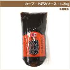  carp соус carp окономи соус 1.2kg 15шт.@pauchi модель для бизнеса пищевые ингредиенты окономияки запас 