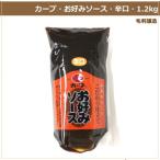  carp соус carp окономи соус ..1.2kg 15шт.@pauchi модель для бизнеса пищевые ингредиенты окономияки запас 