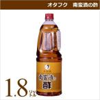 o жесткий k юг ... уксус 1.8 литров для бизнеса пищевые ингредиенты запас 