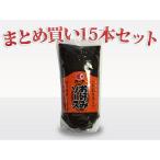 商品画像3