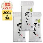  Yamaguchi производство ...300g(2.) × 3 упаковка вакуум упаковка [oko mail * белый рис *.. пачка рейс включая доставку ]. мир 7 год (2025 год ) производство 
