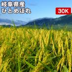 ���� 30kg �����ѥå���5kg��6�ޡ˴��츩�� �ҤȤ�ܤ� ����4ǯ�� ����̵�� �����ѥå�̵�� ����̵��