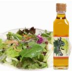 えごま油110ｇ国産無添加圧搾搾り