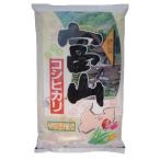 Yahoo! Yahoo!ショッピング(ヤフー ショッピング)【特別栽培米】【20年産】富山県産こしひかり　5kg